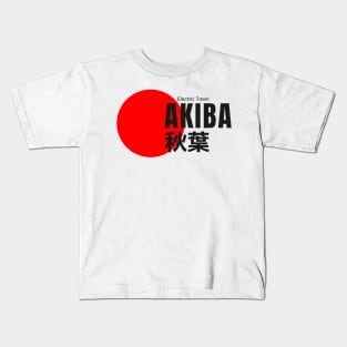 Akiba Kids T-Shirt